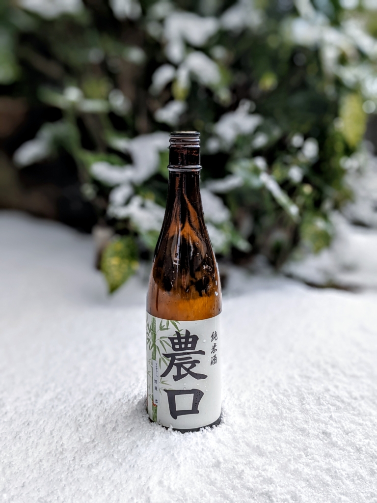 Sake Review Noguchi Junmai Sakegeek All about sake and sake breweries