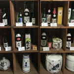 Hakoneyama Shop