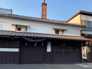 brewery in Kyoto