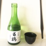 Gokyo Daiginjo Sake, Photo by Cindy Bissig