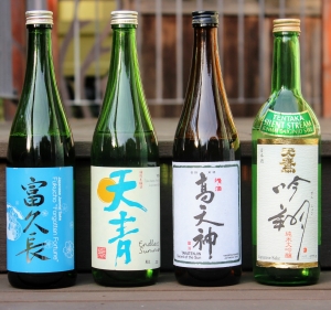 sake review by Paul