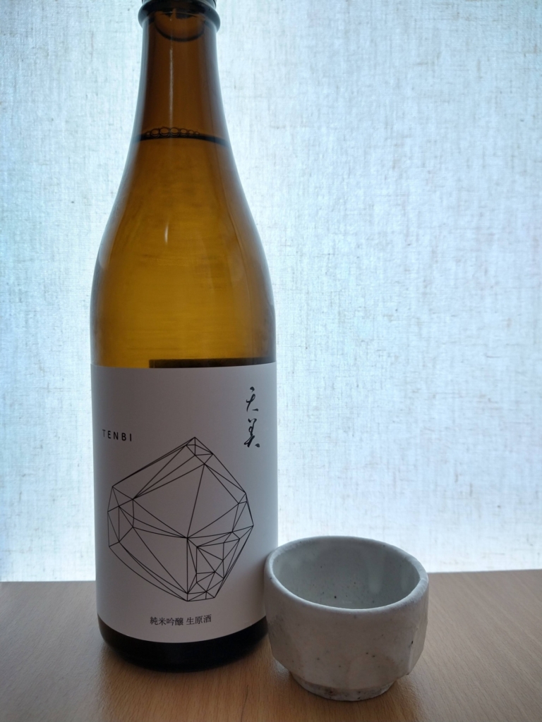 Sake Review Tenbi Junmai Ginjo Sakegeek All about sake and sake