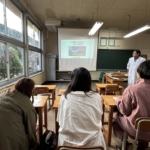 sake making explanation