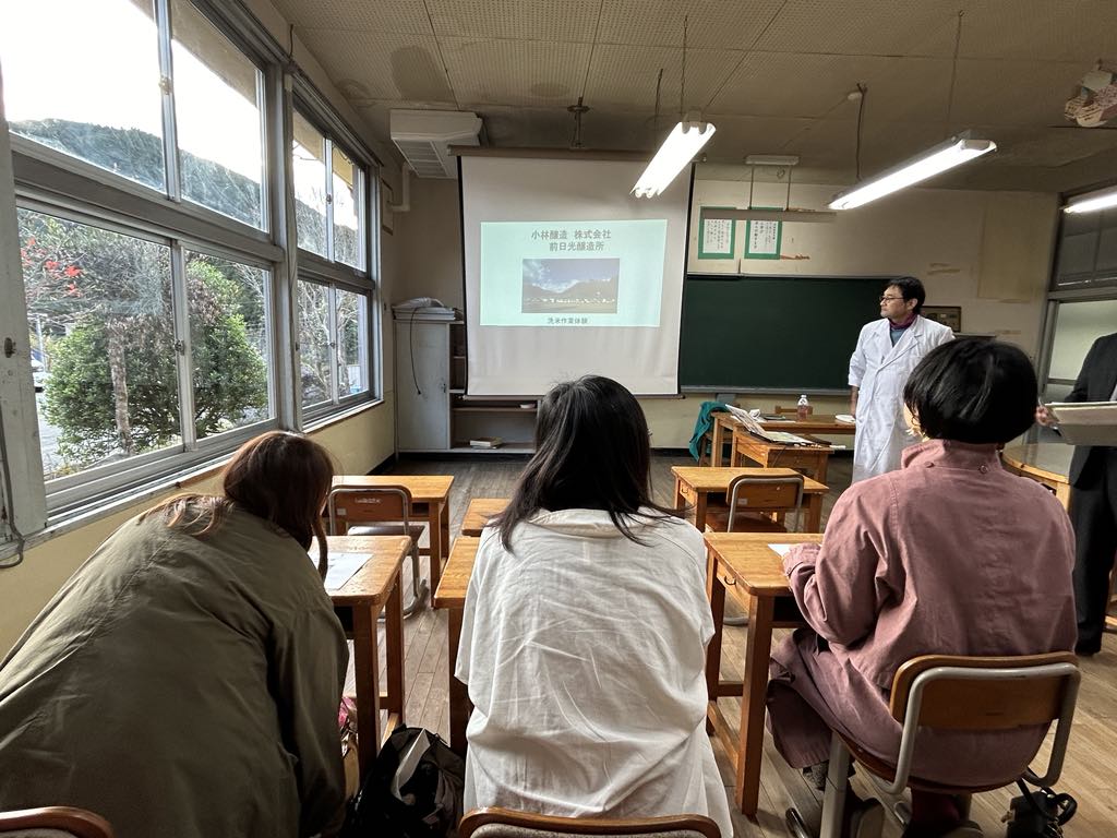 sake making explanation